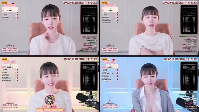 KBJ26060619_howru010(BJ유이)_sexkbj