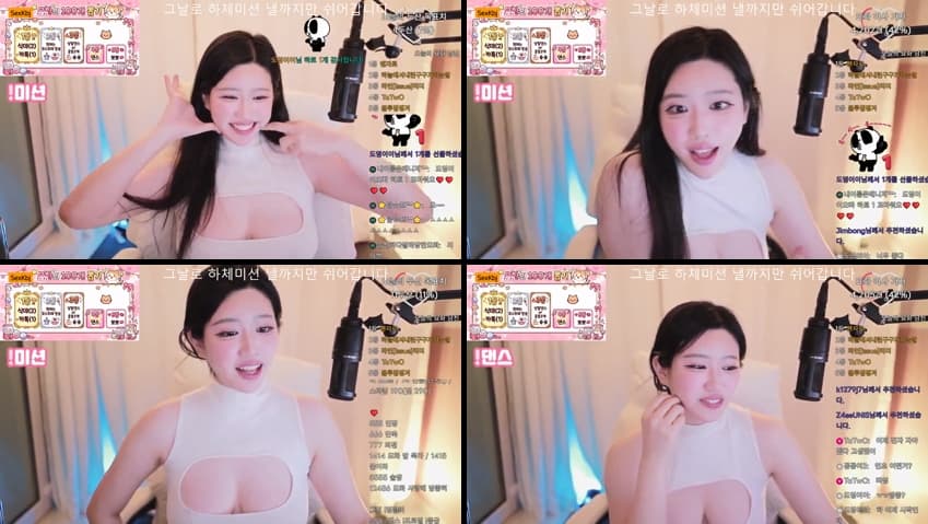 KBJ26060421_hesse123(BJ묘화)_sexkbj