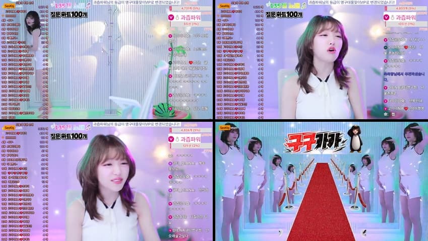 KBJ26061221_qkeksms3(BJ고이나NA)_sexkbj