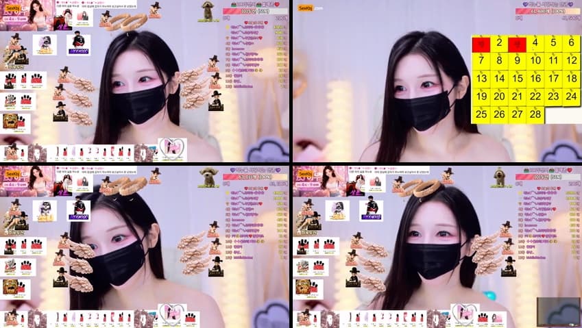 KBJ26061724_heenoo(BJ히누)_sexkbj
