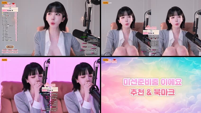 KBJ26062527_howru010(BJ유이)_sexkbj