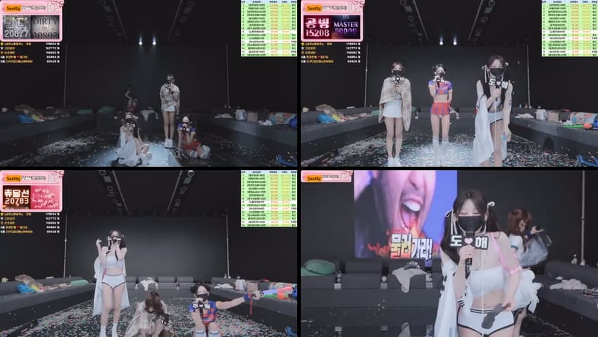KBJ26061128_pandaclass_sexkbj