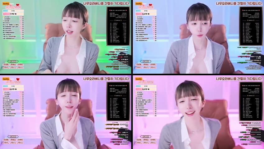 KBJ26060731_howru010(BJ유이)_sexkbj