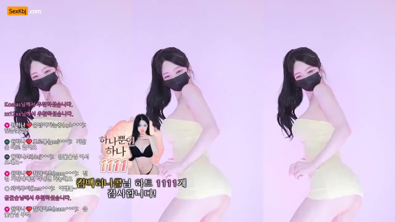 KBJ26062332_o111na(BJ원하나)_sexkbj