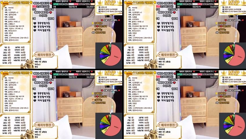 KBJ26060733_hyejinsong90(BJ채화)_sexkbj