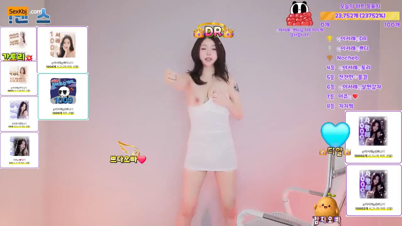 KBJ26061135_shappyhappys(BJ이서래)_sexkbj