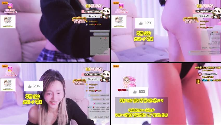 KBJ26061937_lovelypower77(BJ하나영)_sexkbj