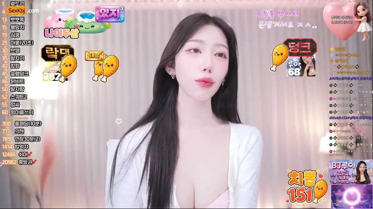 KBJ26052937_plmqwe6630(BJ루아)_sexkbj