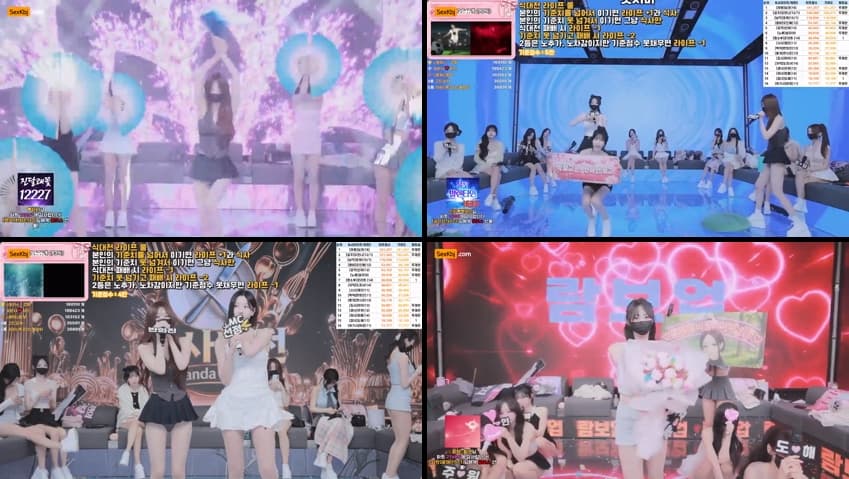 KBJ26062338_pandaclass_sexkbj