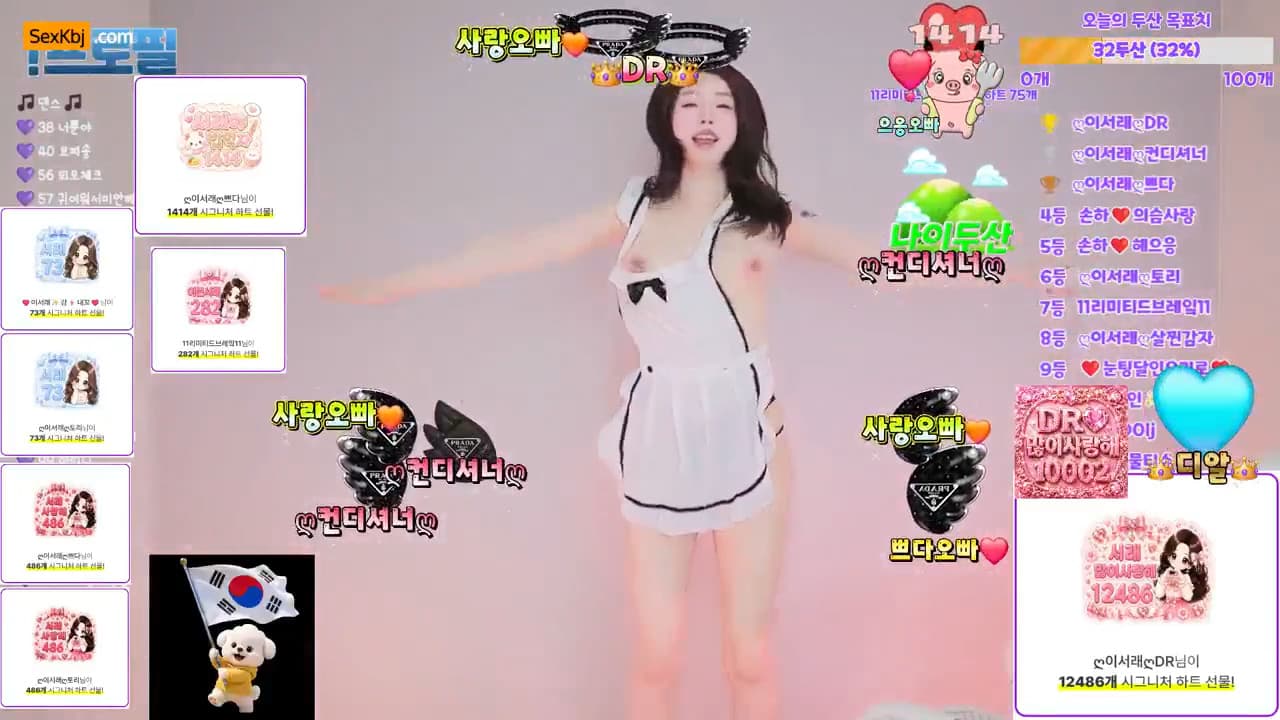 KBJ26061138_shappyhappys(BJ이서래)_sexkbj