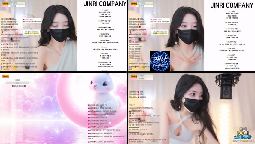 KBJ26061341_moem9e9(BJ레나)_sexkbj