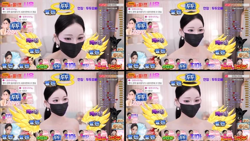 KBJ26062341_siyun12476(BJ시윤)_sexkbj