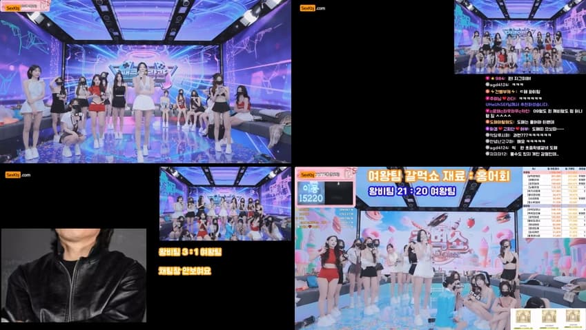 KBJ26062043_pandaclass_sexkbj