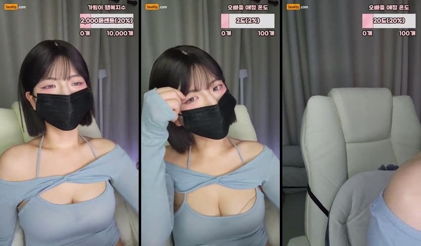 KBJ26062346_weeek312(BJ슈가링)_sexkbj