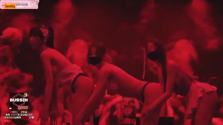 KBJ26062547_pandaclass_sexkbj