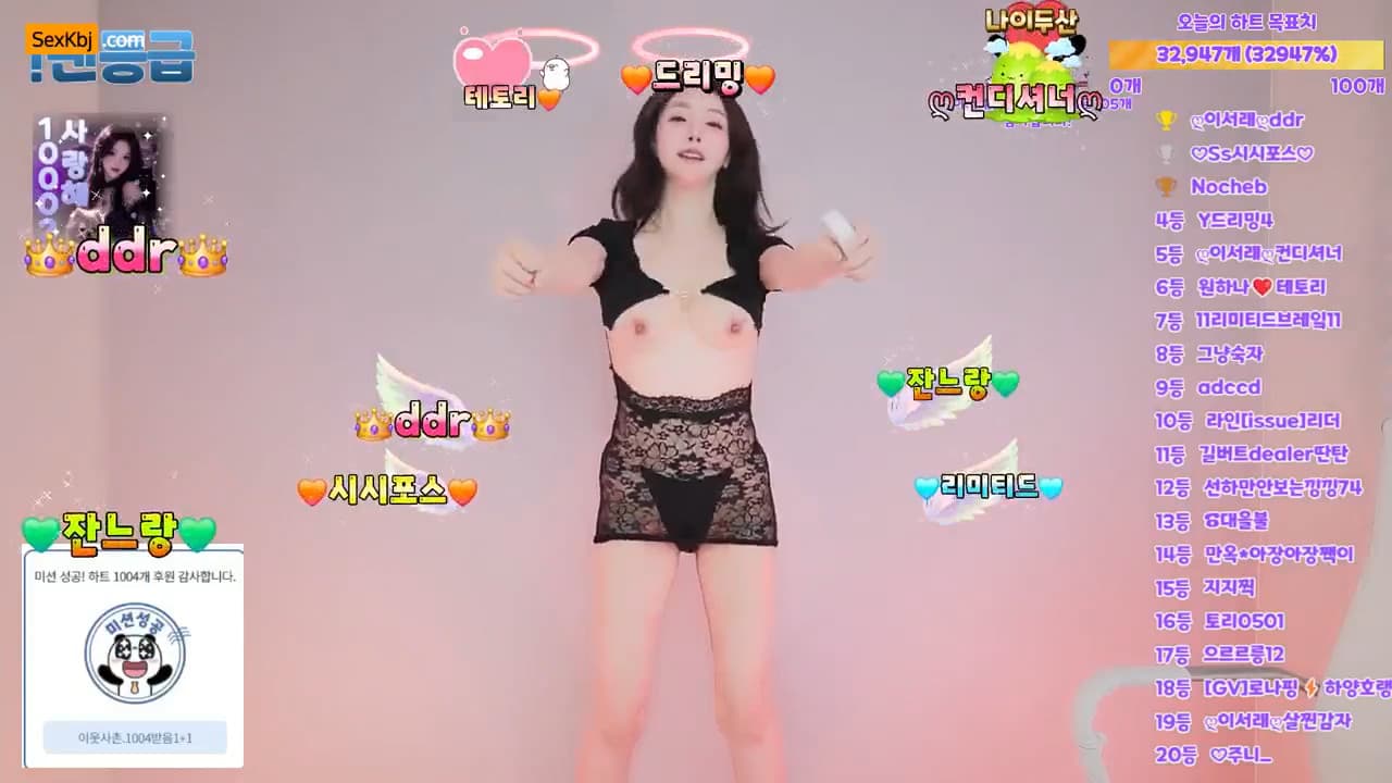 KBJ26060449_shappyhappys(BJ이서래)_sexkbj