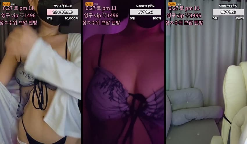 KBJ26061649_weeek312(BJ슈가링)_sexkbj