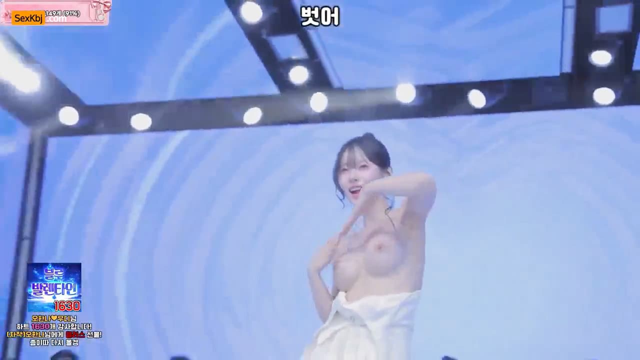 KBJ26061351_pandaclass_sexkbj