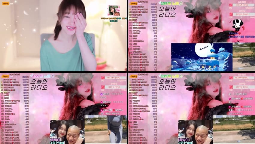 KBJ26061951_qkeksms3(BJ고이나NA)_sexkbj