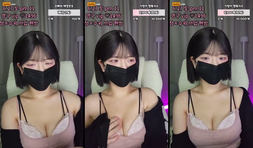 KBJ26061560_weeek312(BJ슈가링)_sexkbj
