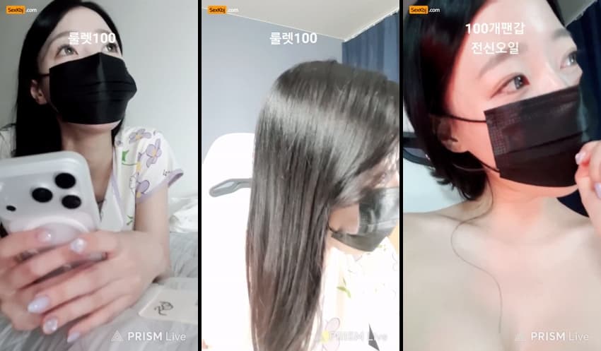 KBJ26063001_100042(BJ재은)_sexkbj