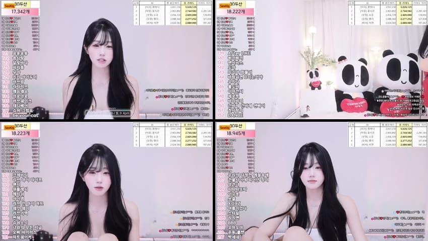 KBJ26071011_eli05021212(BJ엘리)_sexkbj