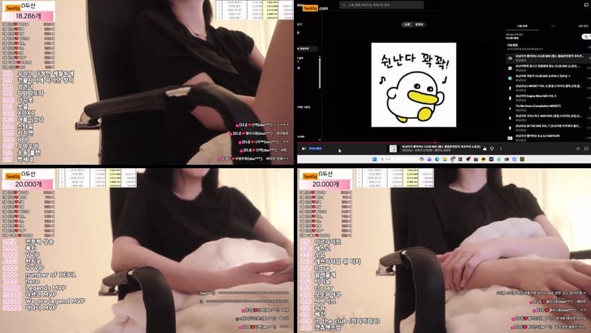 KBJ26071913_eli05021212(BJ엘리)_sexkbj