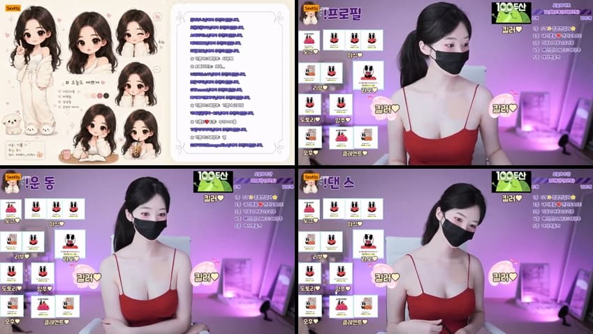 KBJ26071015_harivo88(BJ기쁨이)_sexkbj