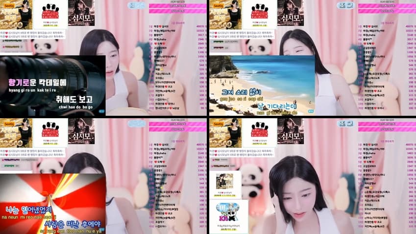 KBJ26070817_hagyeong00(BJ하경)_sexkbj