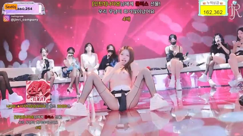 KBJ26071620_jinricp(BJ진리컴퍼니)_sexkbj