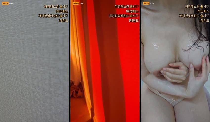 KBJ26062821_hayung12(BJ유하영)_sexkbj