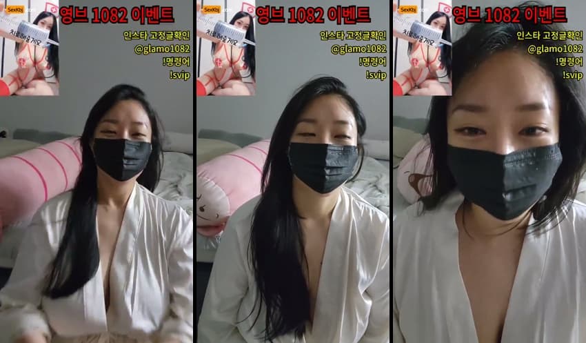 KBJ26071622_lineage282_sexkbj