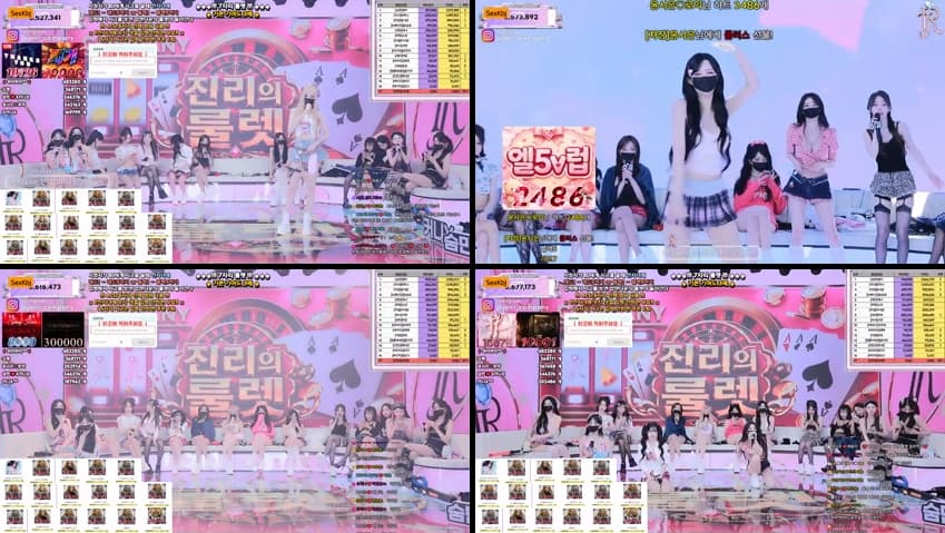 KBJ26071424_jinricp(BJ진리컴퍼니)_sexkbj