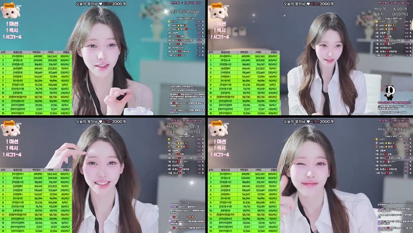 KBJ26070225_imsocutesexy(BJMiU미유)_sexkbj
