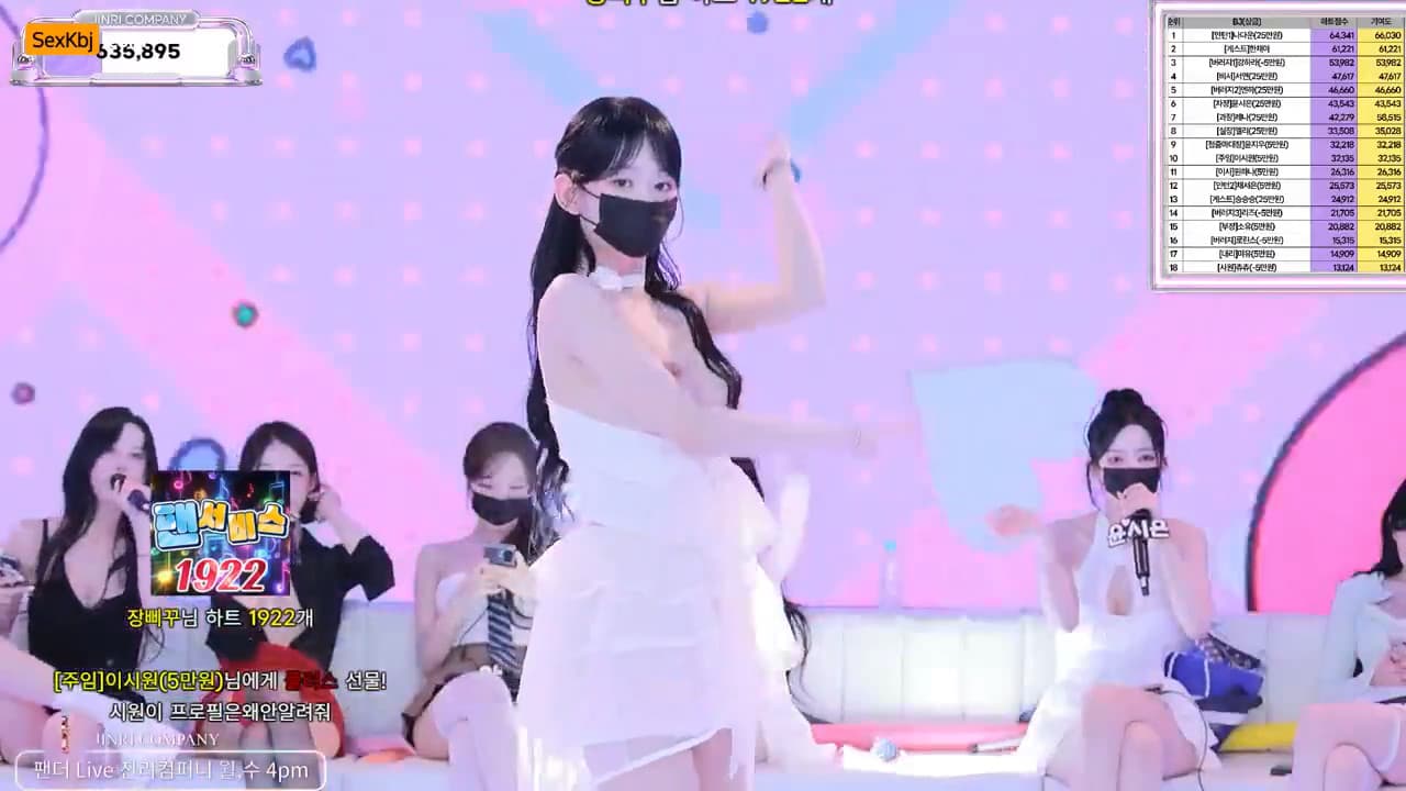 KBJ26070228_jinricp(BJ진리컴퍼니)_sexkbj