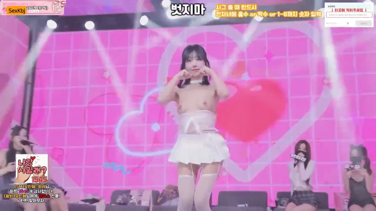 KBJ26070235_pandaclass_sexkbj