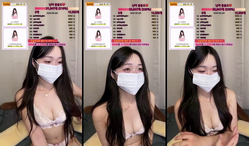 KBJ26071436_qwe1240(BJ난야야)_sexkbj
