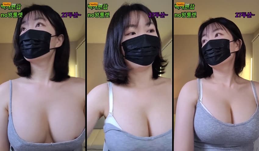 KBJ26071243_redholic377(BJ장희빈)_sexkbj