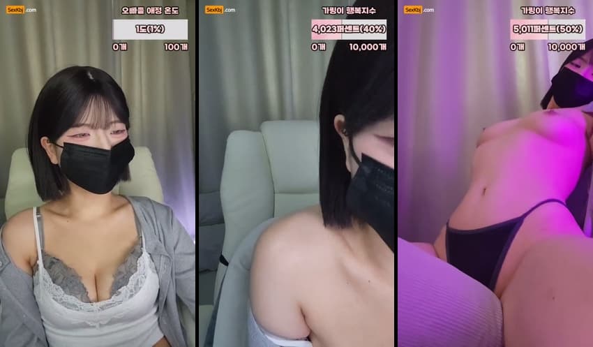 KBJ26062753_weeek312(BJ슈가링)_sexkbj