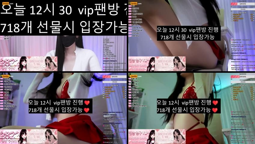 KBJ26071953_white07(BJ희인)_sexkbj