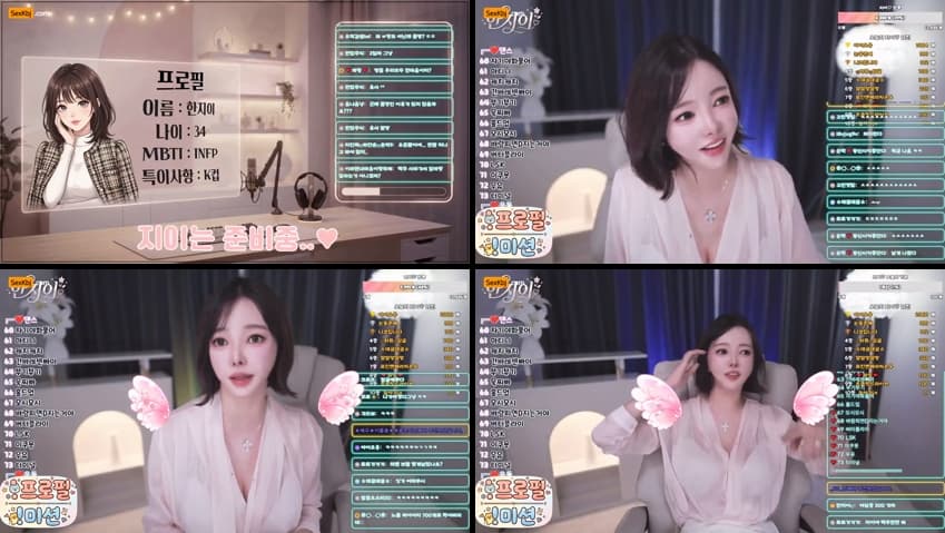 KBJ26081408_cupid6011(BJ한지이)_sexkbj