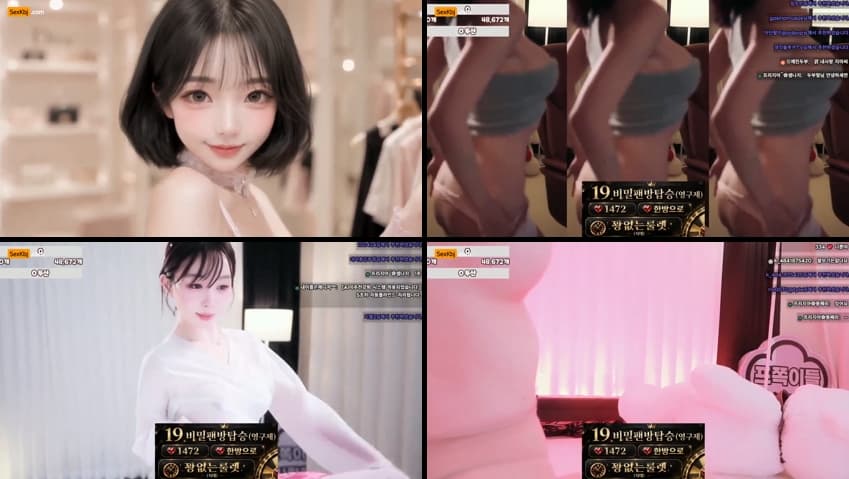 KBJ26080610_freezia(BJ프리지아)_sexkbj