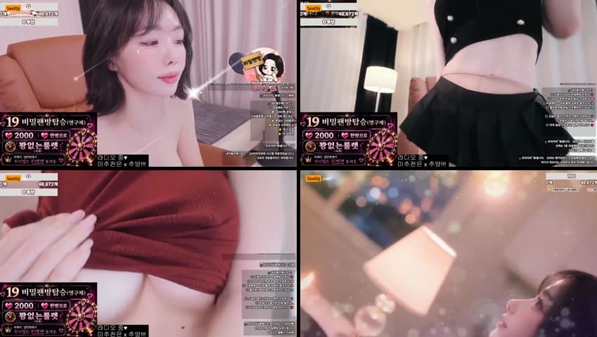KBJ26081710_freezia(BJ프리지아)_sexkbj