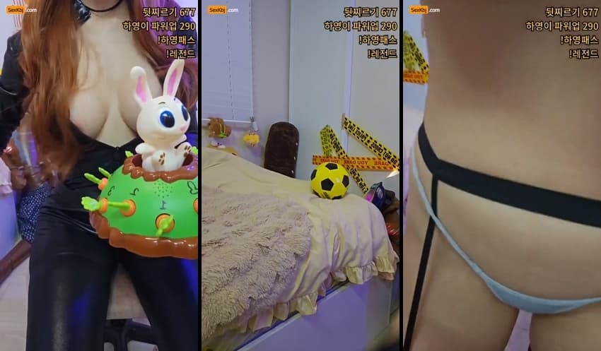 KBJ26081013_hayung12(BJ유하영)_sexkbj