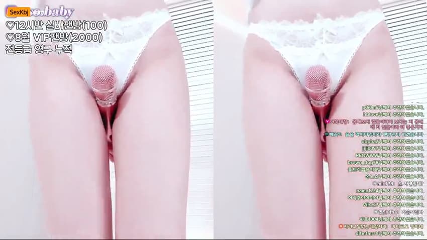 KBJ26081214_foreversso(BJ쏘님)_sexkbj