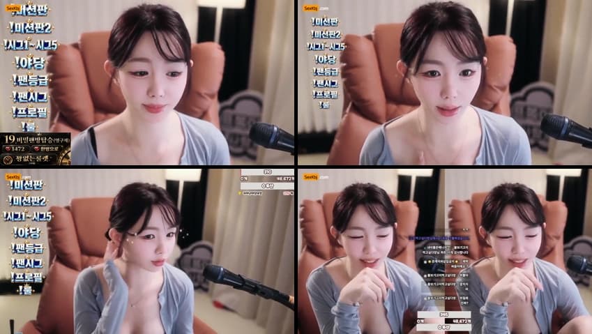 KBJ26080715_freezia(BJ프리지아)_sexkbj