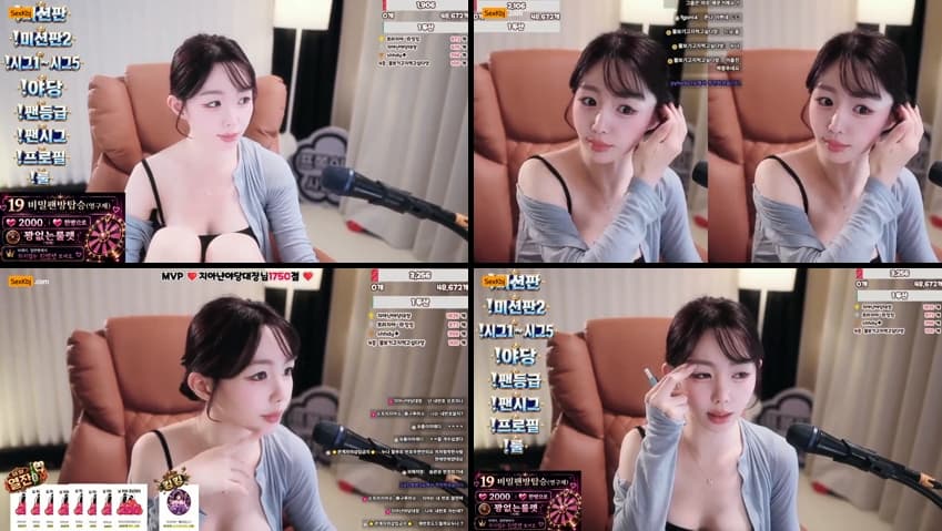 KBJ26080716_freezia(BJ프리지아)_sexkbj