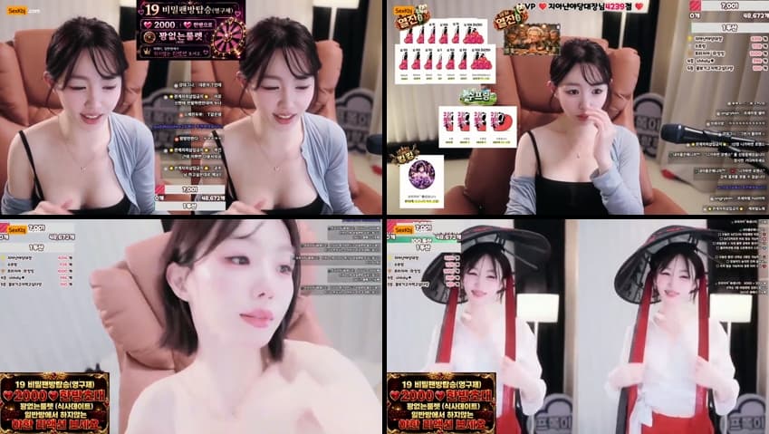 KBJ26080717_freezia(BJ프리지아)_sexkbj