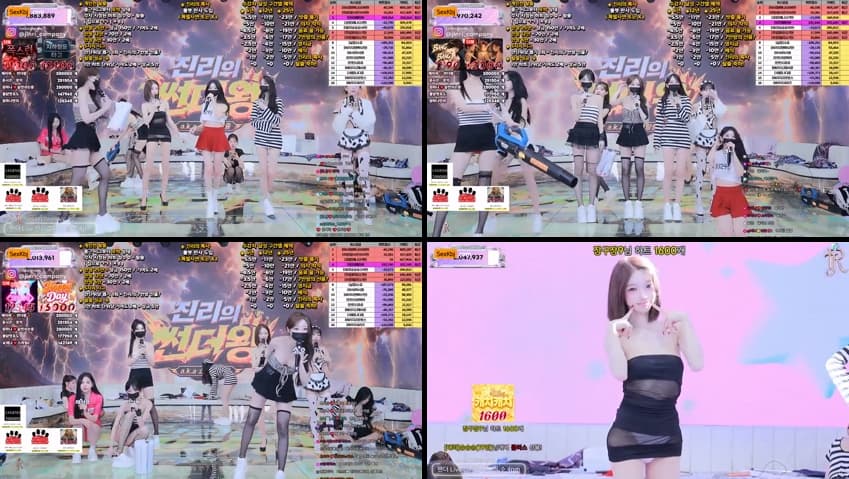 KBJ26081019_jinricp(BJ진리컴퍼니)_sexkbj