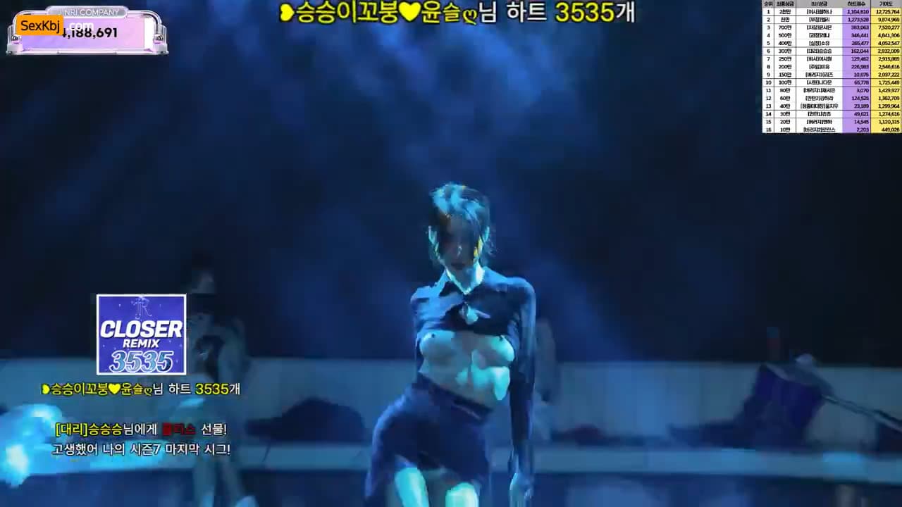 KBJ26081720_jinricp(BJ진리컴퍼니)_sexkbj